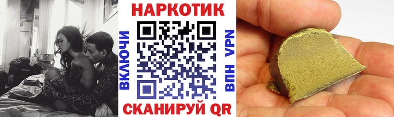 Как найти закладки Каневская Конопля  Амфетамин  Меф мяу мяу  Бутират  COCAIN 