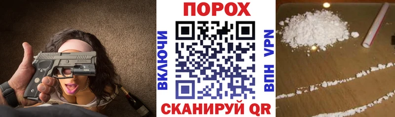 Амфетамин 97%  kraken вход  Каневская 