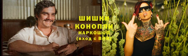 наркотики Алзамай