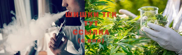 соль курить ск Алексин
