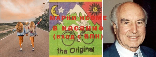 наркотики Алзамай