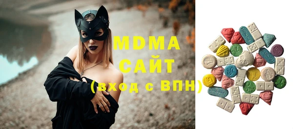 соль курить ск Алексин