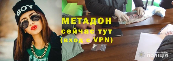 твердый Наволоки