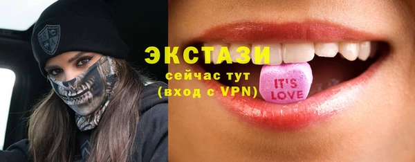 наркотики Алзамай