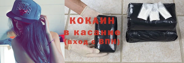 наркотики Алзамай