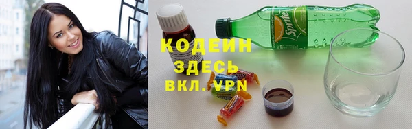 наркотики Алзамай