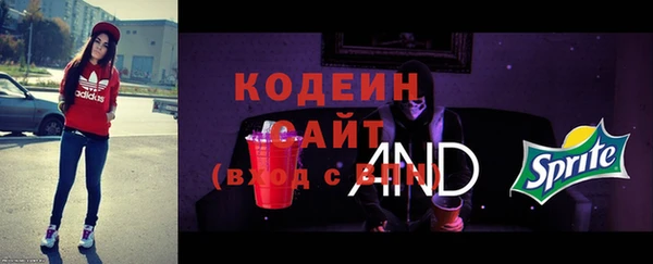 наркотики Алзамай
