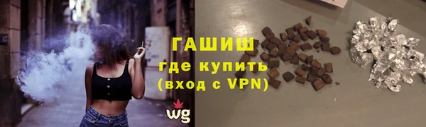 бошки Надым