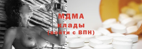 spice Алексеевка