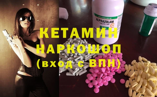 spice Алексеевка