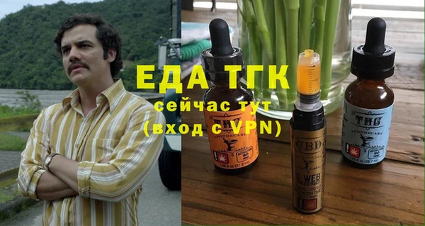 spice Алексеевка