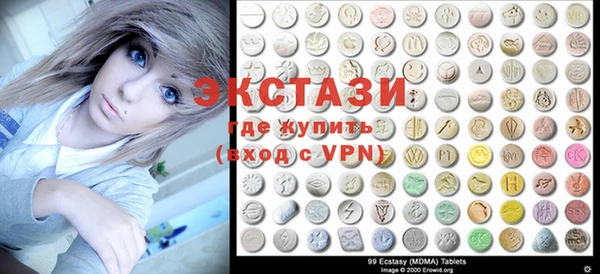 мефедрон VHQ Навашино