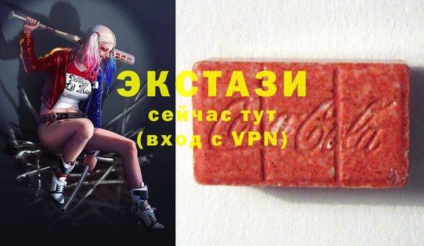 наркотики Алзамай