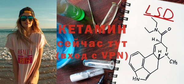 соль курить ск Алексин