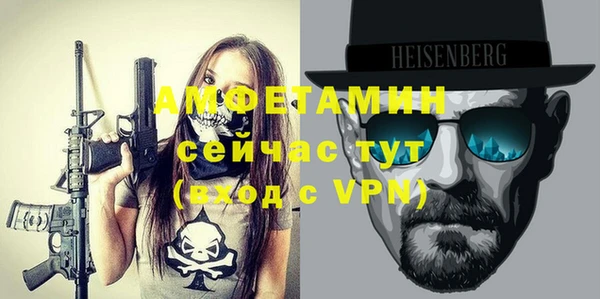 соль курить ск Алексин