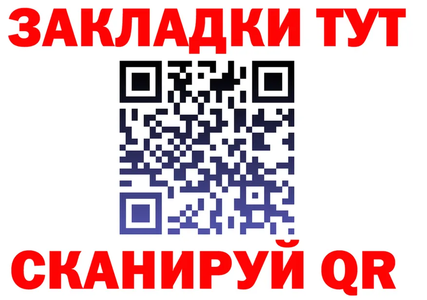 А ПВП СК КРИС зеркало это KRAKEN Каневская